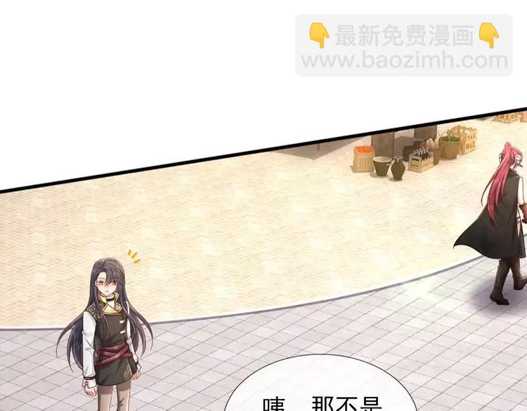 第377话 异梦(1/2)-第377话