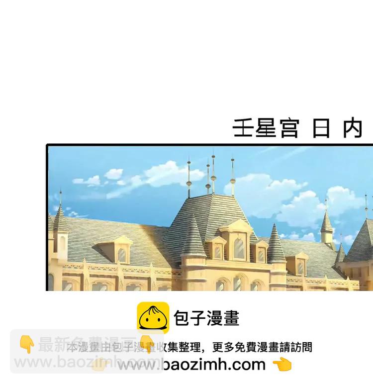 第377话 异梦(1/2)-第377话