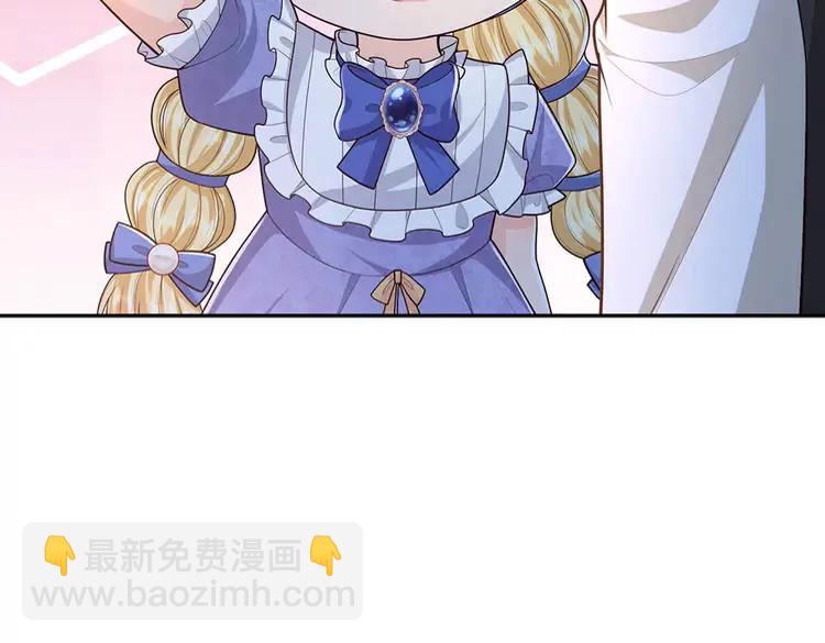 第377话 异梦(1/2)-第377话