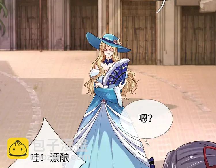 第379话 寻九夫人(1/2)-第379话