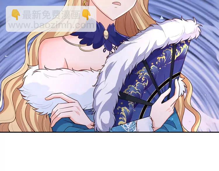 第379话 寻九夫人(1/2)-第379话