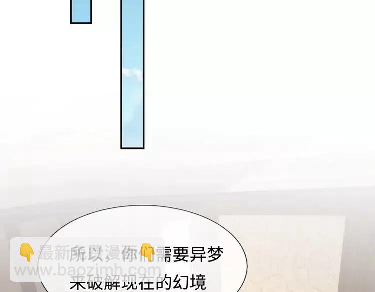 第379话 寻九夫人(1/2)-第379话