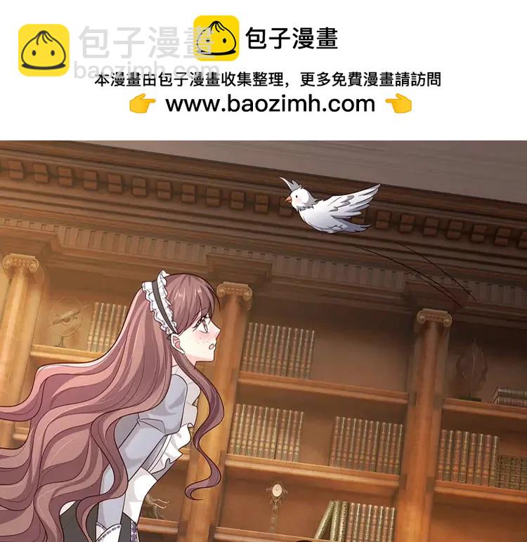 第379话 寻九夫人(1/2)-第379话