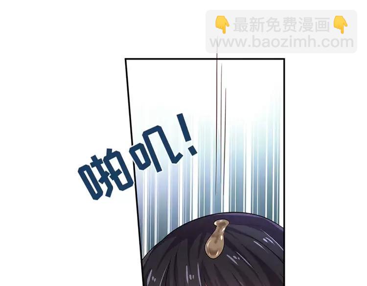 第379话 寻九夫人(1/2)-第379话