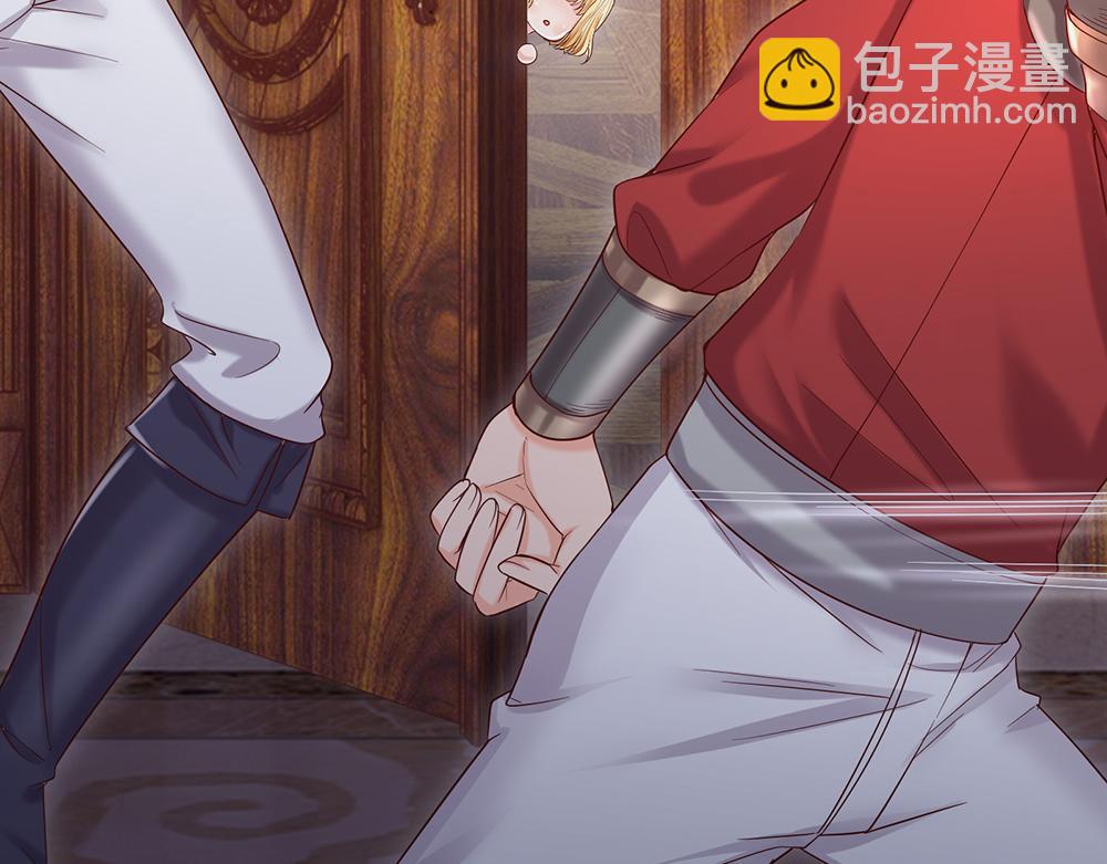第38话 拦住她(1/2)-第39话