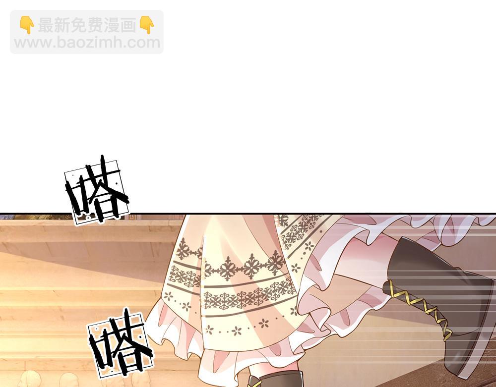 第38话 拦住她(1/2)-第39话