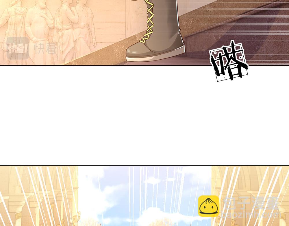 第38话 拦住她(1/2)-第39话