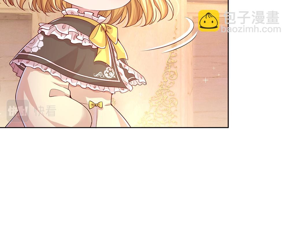 第38话 拦住她(1/2)-第39话