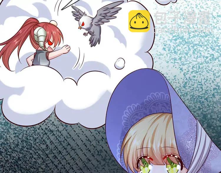 第381话 不会因为谁而改变(1/2)-第381话