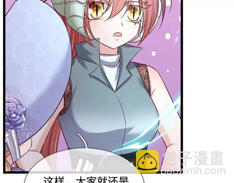 第381话 不会因为谁而改变(1/2)-第381话