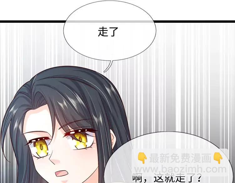 第381话 不会因为谁而改变(1/2)-第381话