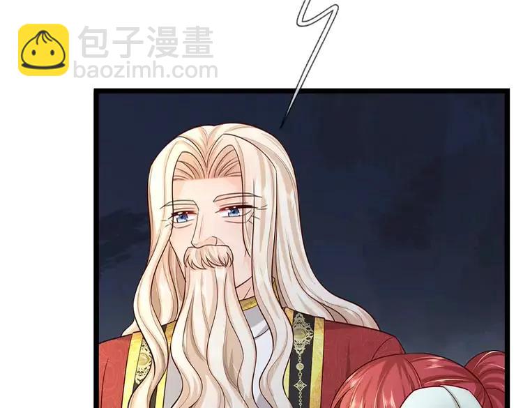 第381话 不会因为谁而改变(1/2)-第381话