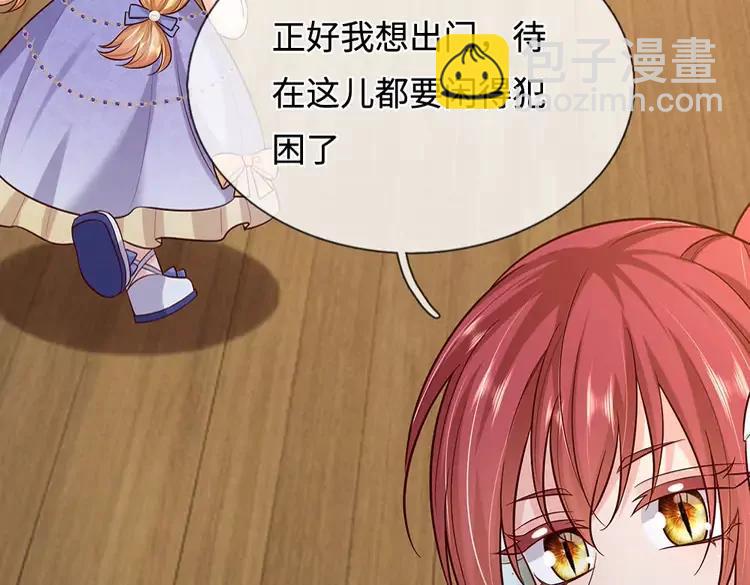 第381话 不会因为谁而改变(1/2)-第381话