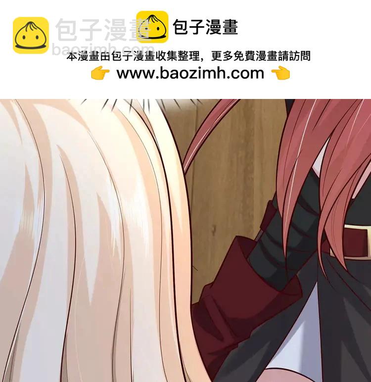 第381话 不会因为谁而改变(1/2)-第381话