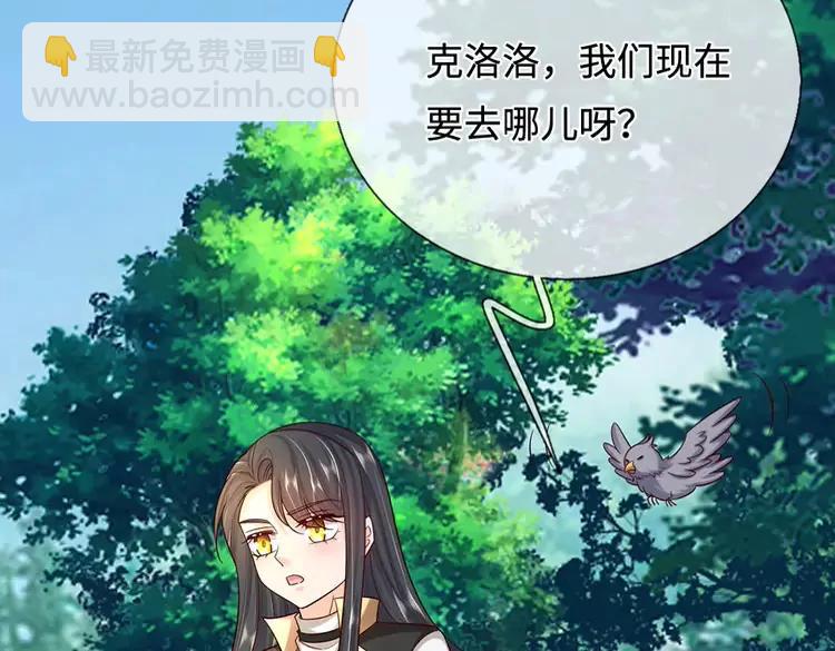 第381话 不会因为谁而改变(1/2)-第381话