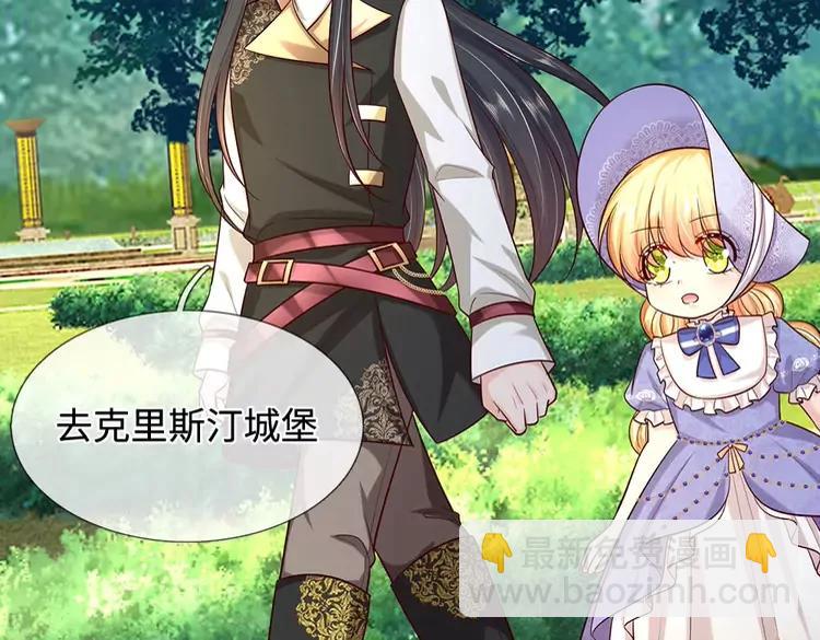 第381话 不会因为谁而改变(1/2)-第381话
