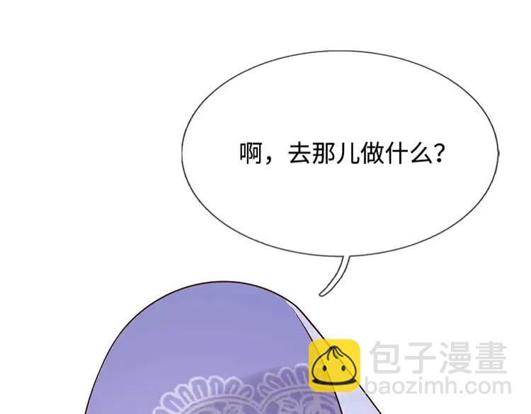 第381话 不会因为谁而改变(1/2)-第381话