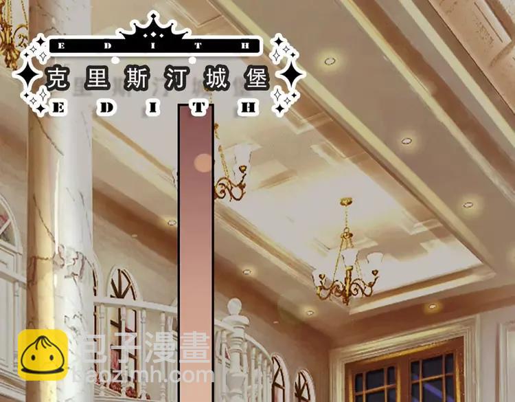 第381话 不会因为谁而改变(1/2)-第381话