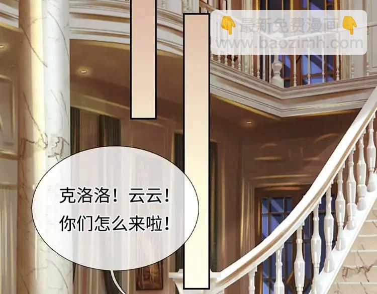 第381话 不会因为谁而改变(1/2)-第381话