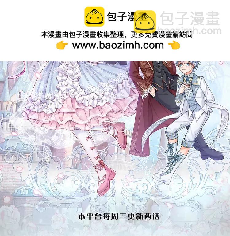 第383话 小伊，长大了！(1/2)-第383话