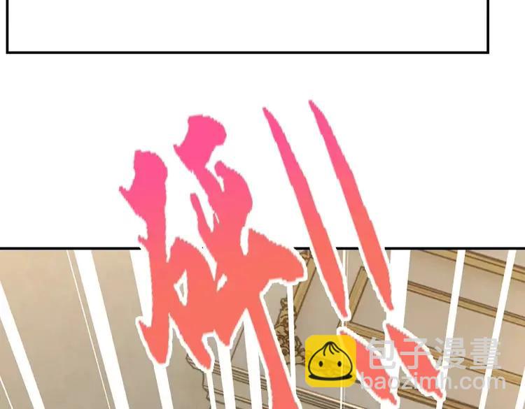 第383话 小伊，长大了！(1/2)-第383话