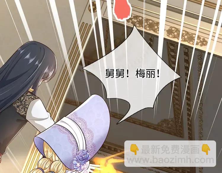 第383话 小伊，长大了！(1/2)-第383话