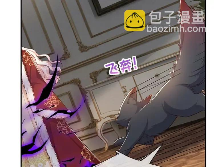 第383话 小伊，长大了！(1/2)-第383话