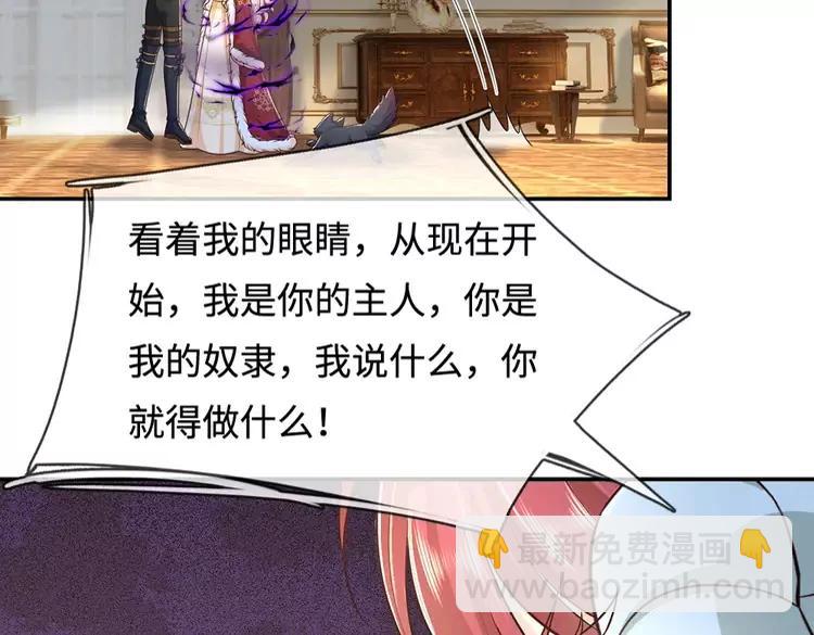 第383话 小伊，长大了！(1/2)-第383话