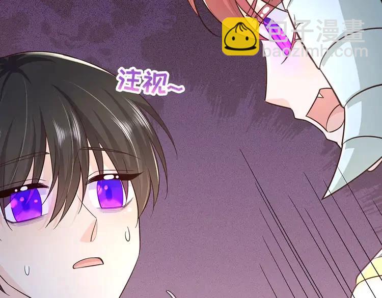 第383话 小伊，长大了！(1/2)-第383话