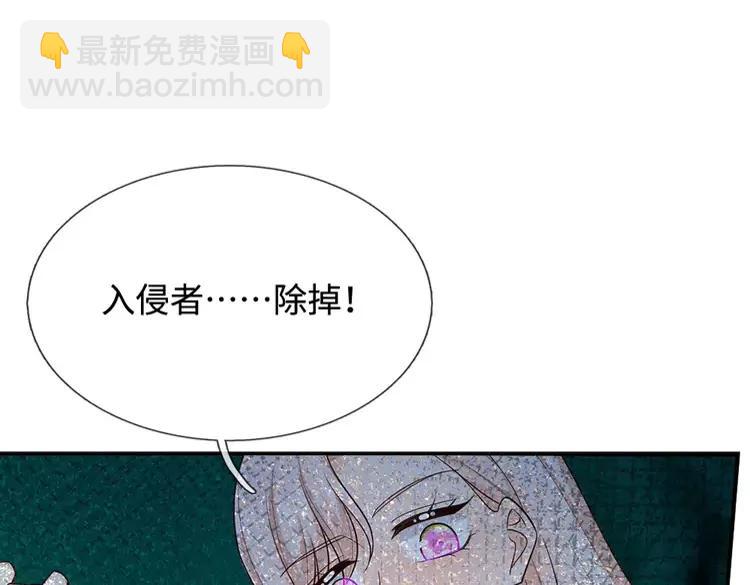 第383话 小伊，长大了！(1/2)-第383话