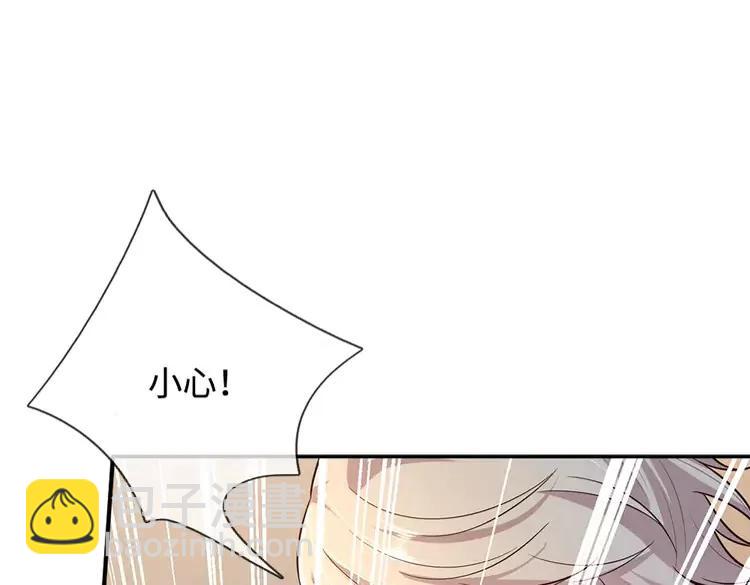 第383话 小伊，长大了！(1/2)-第383话