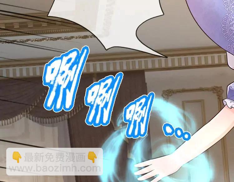 第383话 小伊，长大了！(1/2)-第383话