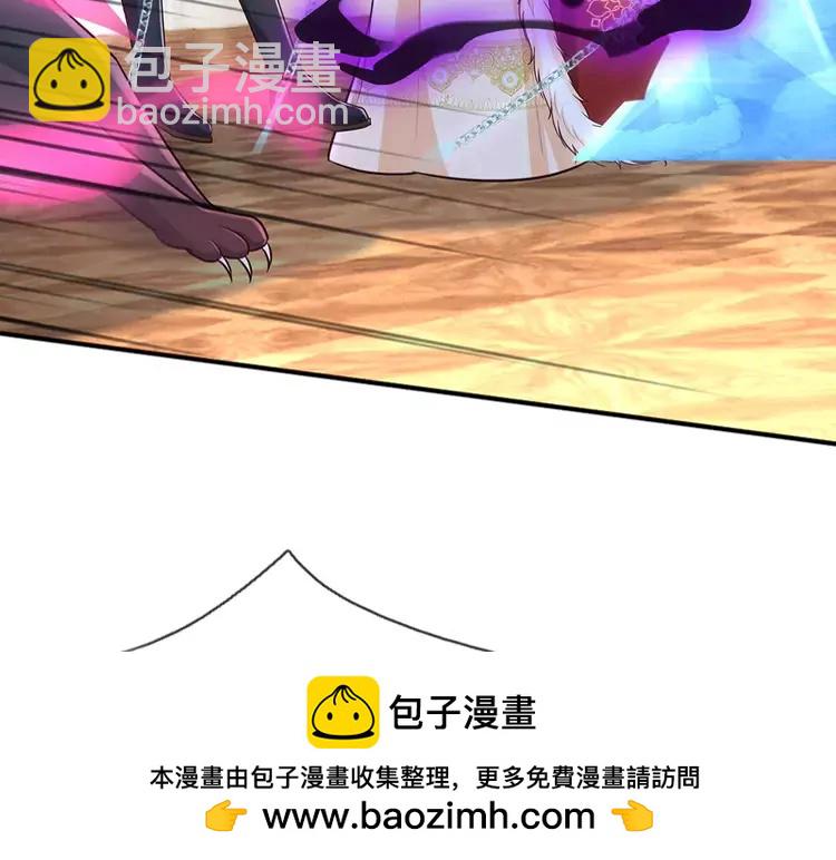 第383话 小伊，长大了！(1/2)-第383话