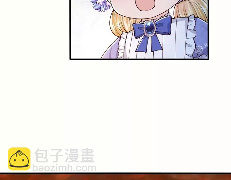 第383话 小伊，长大了！(1/2)-第383话