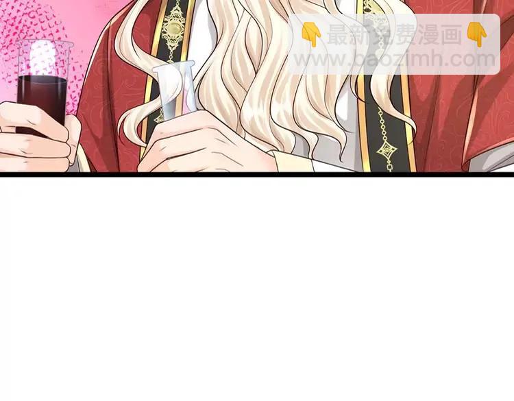 第385话 试药小白鼠(1/2)-第385话
