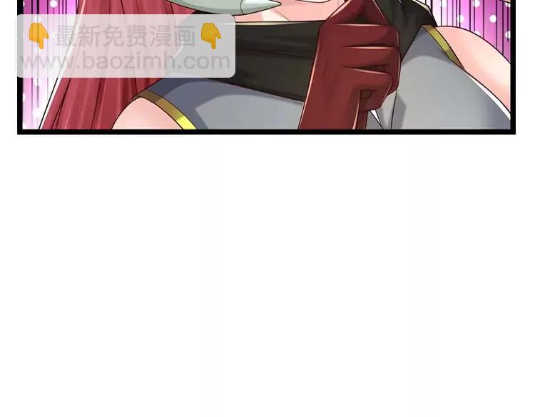 第385话 试药小白鼠(1/2)-第385话