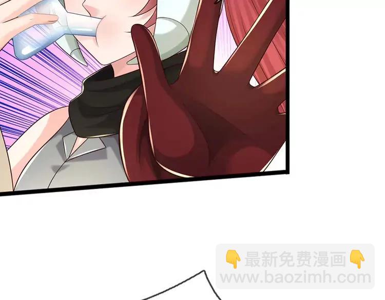 第385话 试药小白鼠(1/2)-第385话