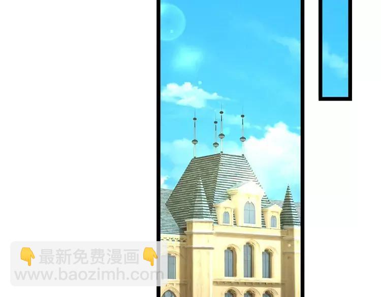 第385话 试药小白鼠(1/2)-第385话