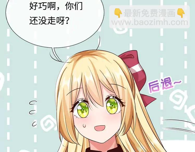 第387话 洛伊大人驾到(1/2)-第387话