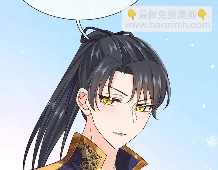 第387话 洛伊大人驾到(1/2)-第387话