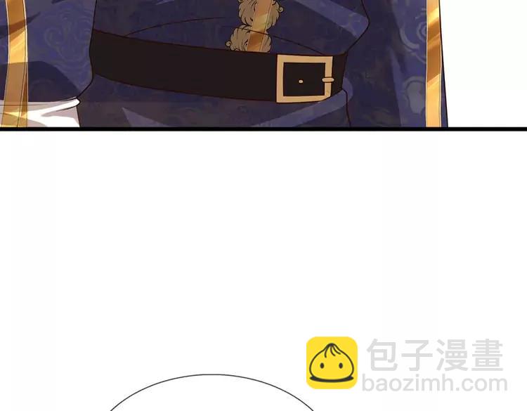 第387话 洛伊大人驾到(1/2)-第387话