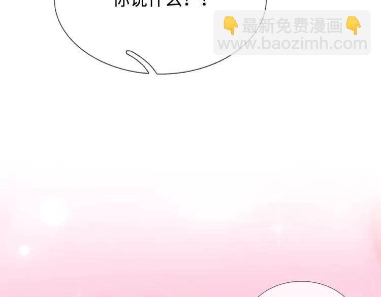 第387话 洛伊大人驾到(1/2)-第387话