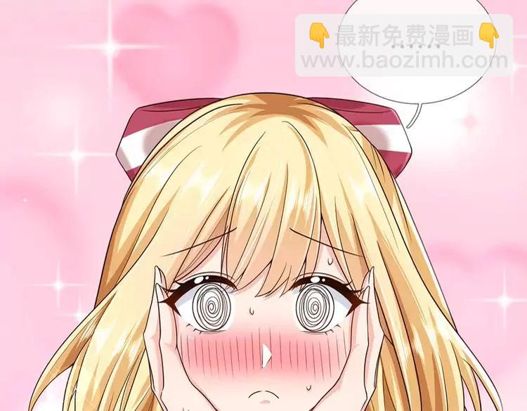 第387话 洛伊大人驾到(1/2)-第387话