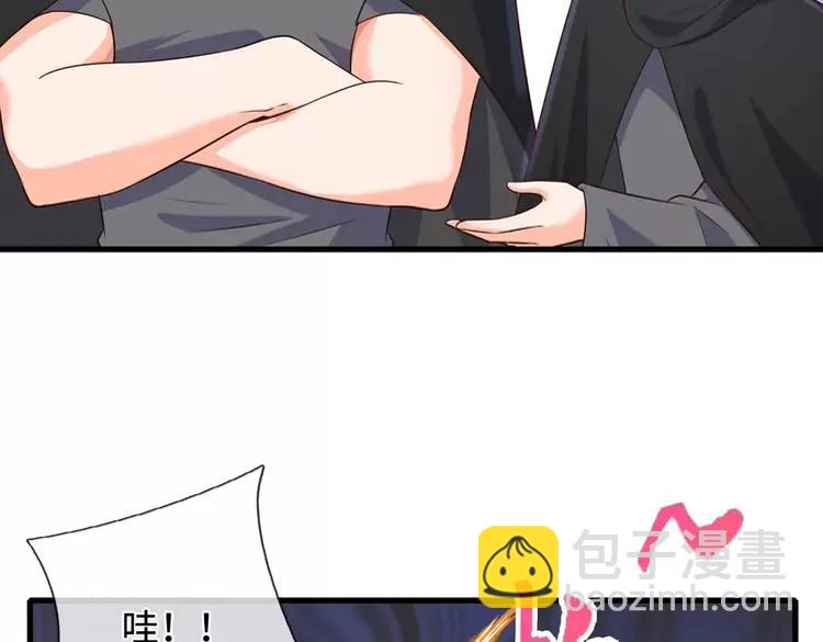 第387话 洛伊大人驾到(1/2)-第387话