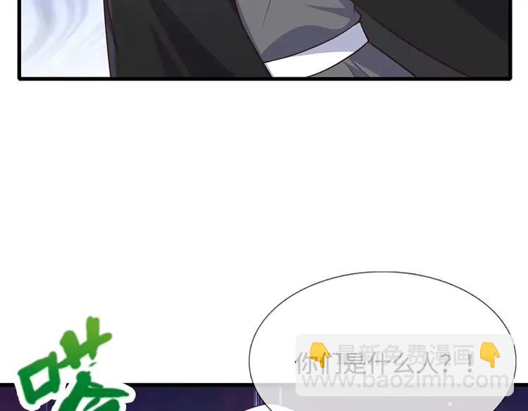 第387话 洛伊大人驾到(1/2)-第387话