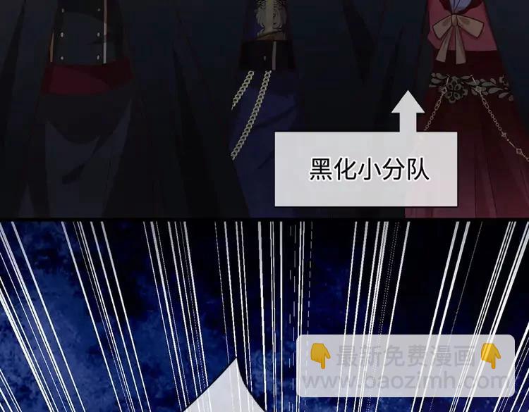 第387话 洛伊大人驾到(1/2)-第387话
