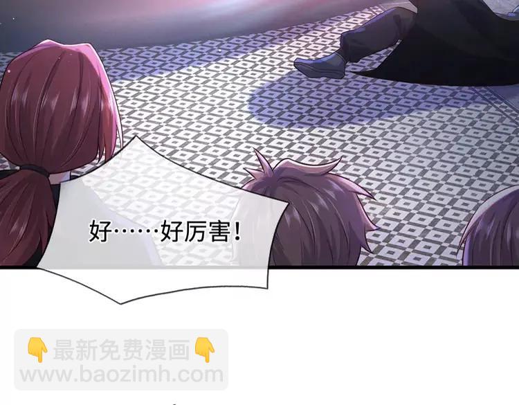 第387话 洛伊大人驾到(1/2)-第387话