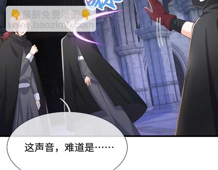 第387话 洛伊大人驾到(1/2)-第387话