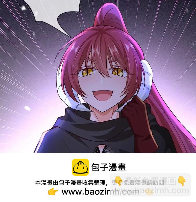 第387话 洛伊大人驾到(1/2)-第387话