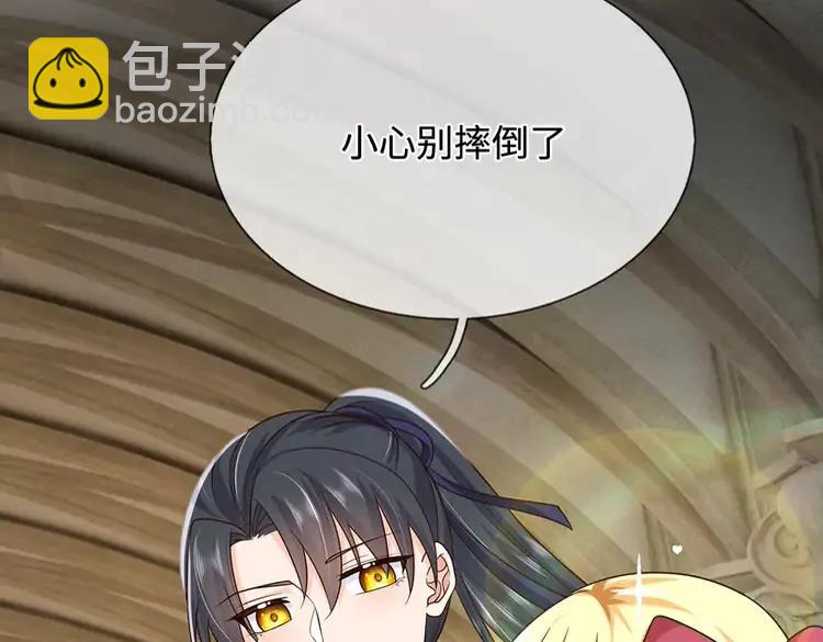 第387话 洛伊大人驾到(1/2)-第387话
